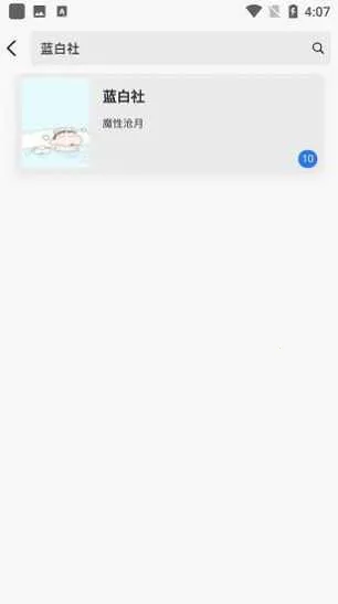 ��������2025�ٷ�����v2.00.02 ��Ѱ��ͼ