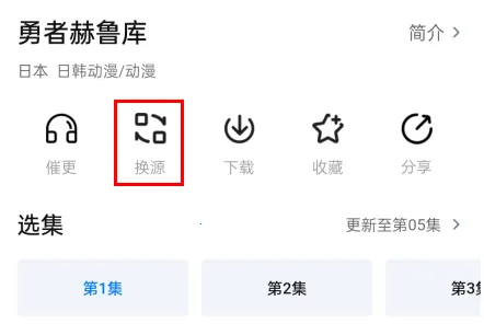 ׷��OS�����ֻ���