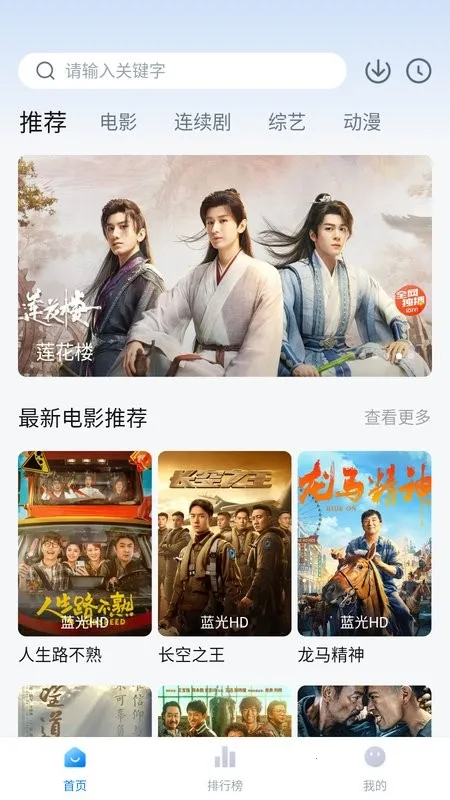 ׷��OS�����ֻ���v1.3.0 �ֻ����ͼ