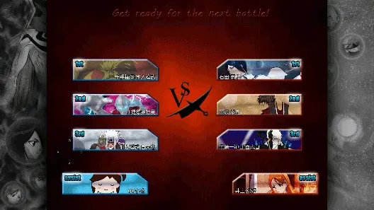 ����vs��Ӱ��(����������)v4.3.8.191122.2 �ֻ����ͼ