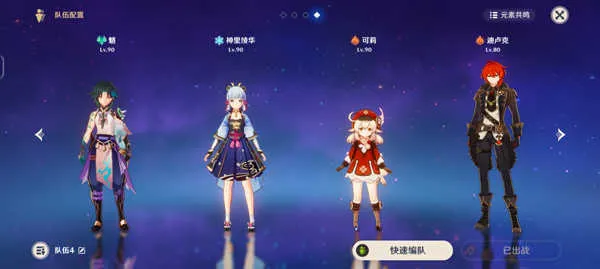 ԭ��vicineko��׿���ֻ���
