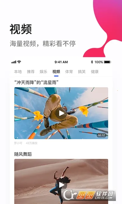 �ٽ������(��Ч�������)v1.0 ��׿���ͼ