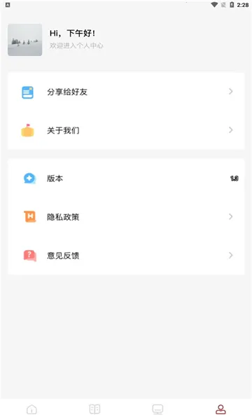 �������2025���°汾