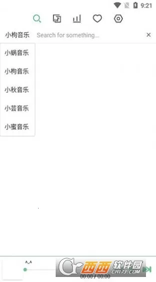 ��ѩ��������2025���°汾v1.8.1-beta.0 �ֻ����ͼ