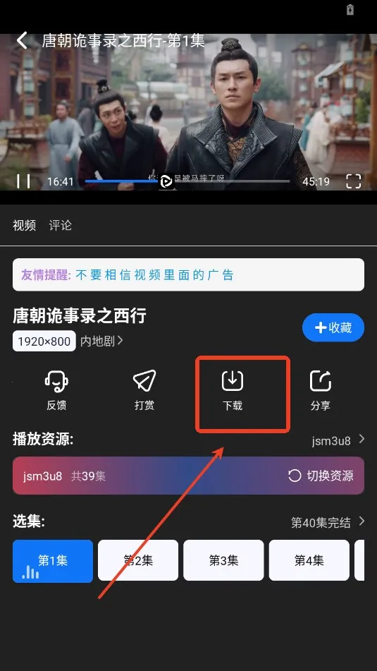 ����Ӱ��