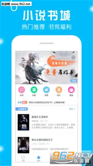 ��Ȥ���2025���°汾v95.0.1 ��Ѱ��ͼ