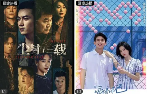 Ӱ������(��ý�岥������)