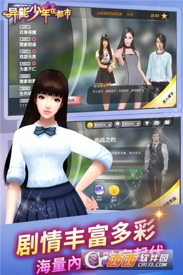 ���������ڶ��а�׿���ֻ���v1.11 ��׿���ͼ