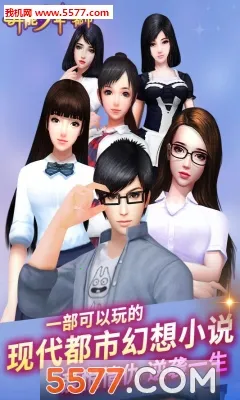 ���������ڶ��а�׿���ֻ���v1.11 ��׿���ͼ