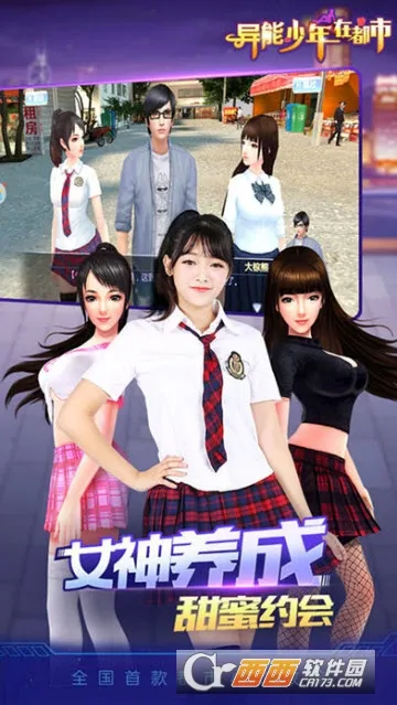 ���������ڶ��а�׿���ֻ���v1.11 ��׿���ͼ