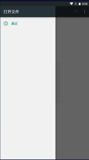 ¯ʯ������(¯ʯ��Ϸ����)v1.3.4 ��׿���ͼ