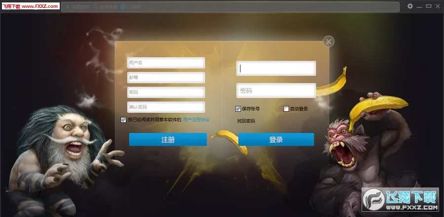 ¯ʯ������(¯ʯ��Ϸ����)v1.3.4 ��׿���ͼ