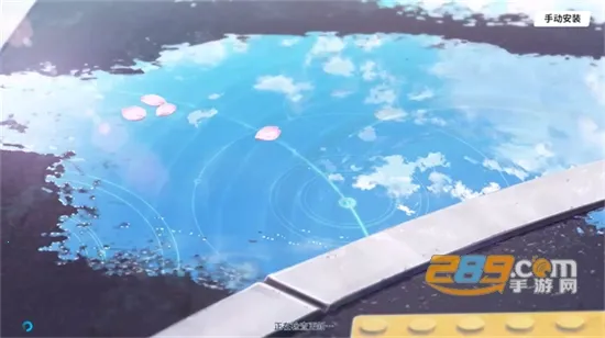 AzureArchive�����ֻ���