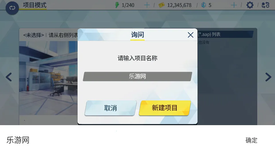 AzureArchive�����ֻ���v0.7.9.2 ��Ѱ��ͼ