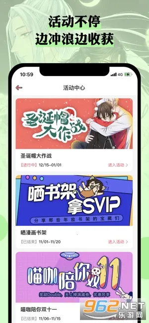 ô�����(�����Ķ�����)v8.7.0 ��Ѱ��ͼ