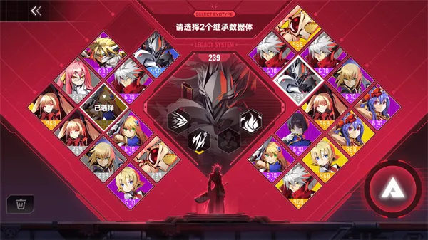 ��������ЧӦ(�������Ϸ)v1.1.3 �ֻ����ͼ