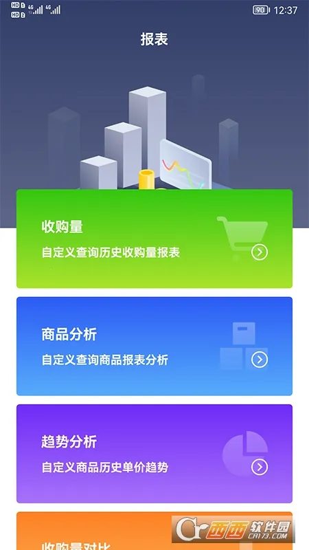 ��ũ����(ũ�����۹�������)