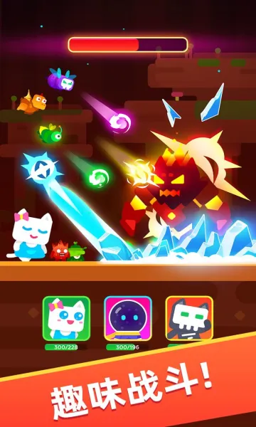 ������ӰèС��(��ϵð��������Ϸ)v1.0 �ֻ����ͼ