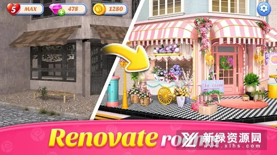 花店改造(花店经营游戏) 花店改造(花店经营游戏)