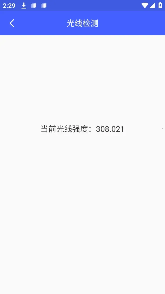 �ܵ������䰲׿���ֻ���v1.1.5 �ٷ������ͼ