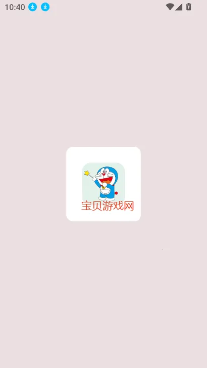 �ᰮ����(���ֲ�������)v29 �ֻ����ͼ