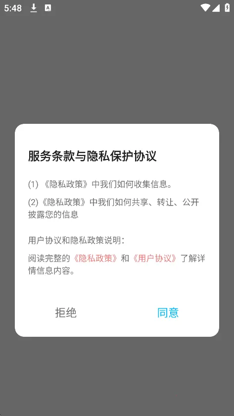 Zlibiary�Ķ�2025���ذ�װv1.1 ��׿���ͼ