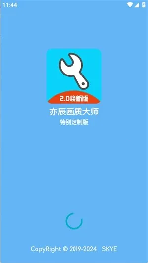 yc������(��ƽ��Ӣ��������)v11.6 reset ��Ѱ��ͼ