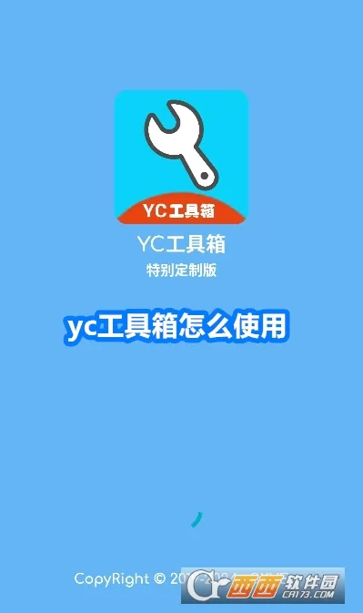 yc������(��ƽ��Ӣ��������)
