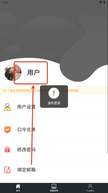 ��������2025�ٷ����°汾