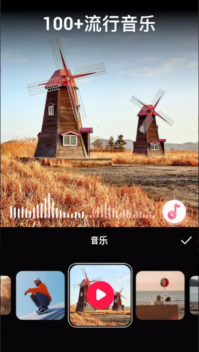 VideoGuru��Ƶ�༭��2025���ذ�װv1.515.151 �ٷ������ͼ