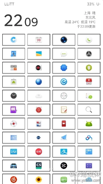 �������������ֻ���v2.2 ��Ѱ��ͼ