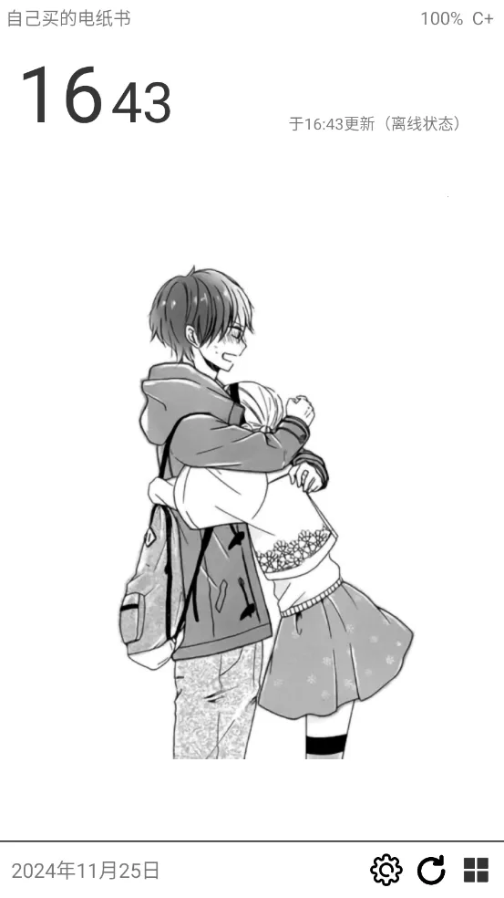 �������������ֻ���v2.2 ��Ѱ��ͼ