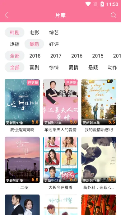 ʱ�⺫��(����׷������)v2.0.0 ��Ѱ��ͼ