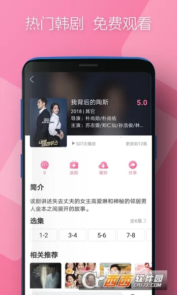 ʱ�⺫��(����׷������)v2.0.0 ��Ѱ��ͼ