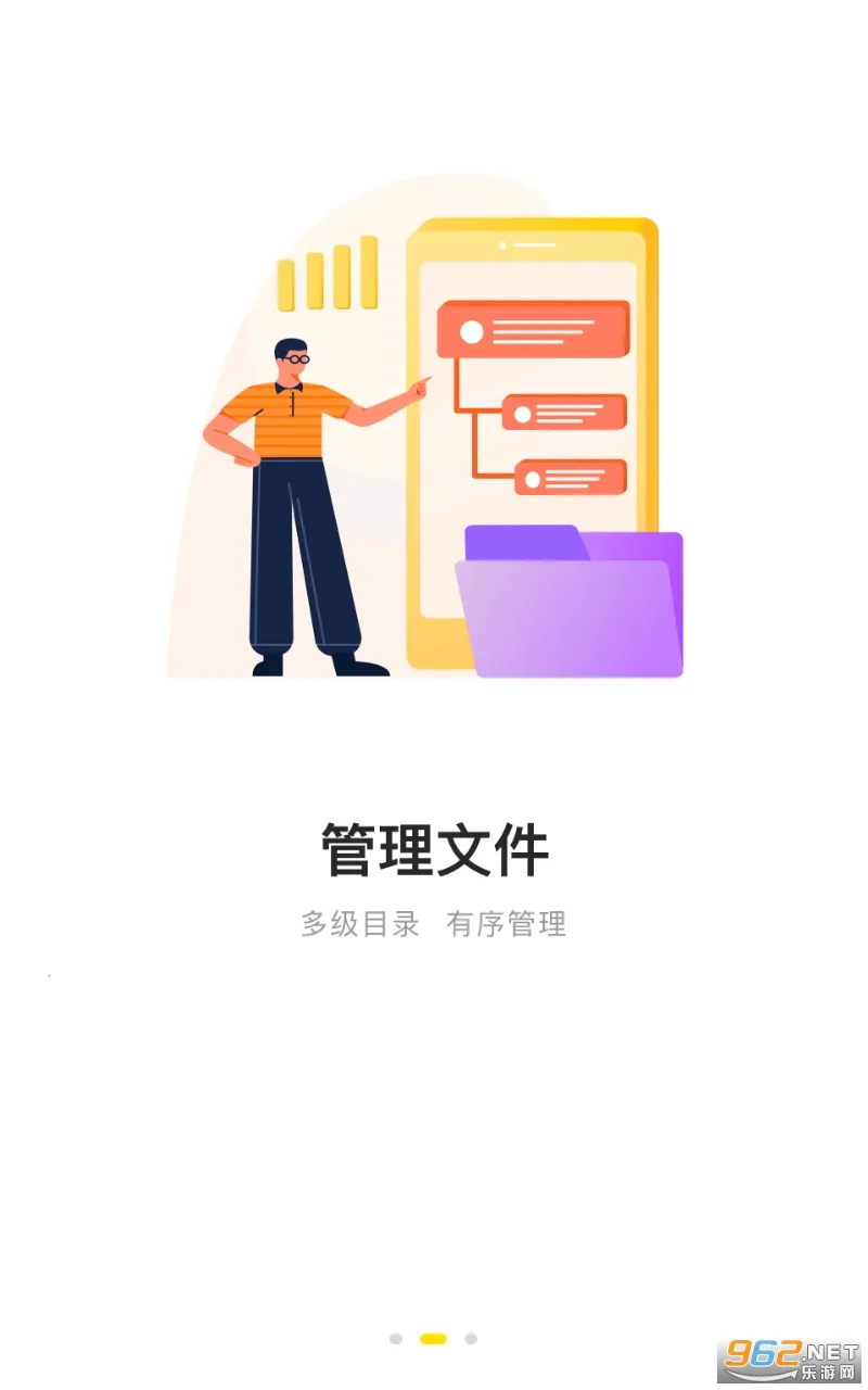 ��������2025���°汾v3.9.6 ��׿���ͼ