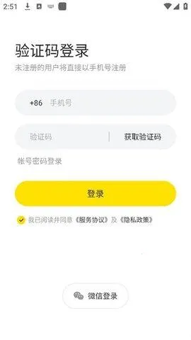 ��������2025���°汾