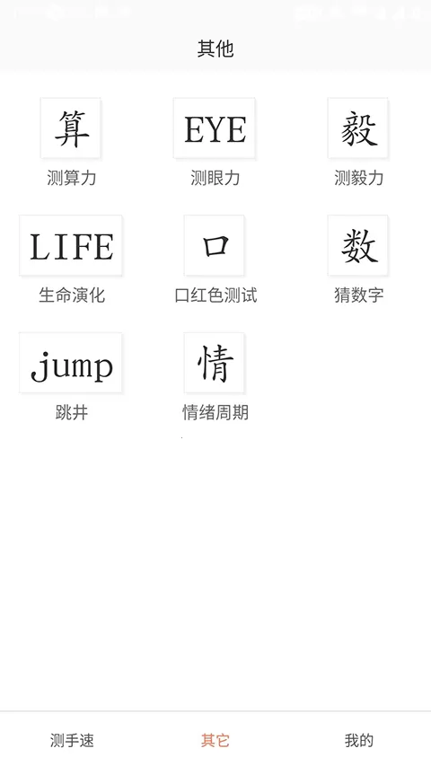 ������2026���°汾