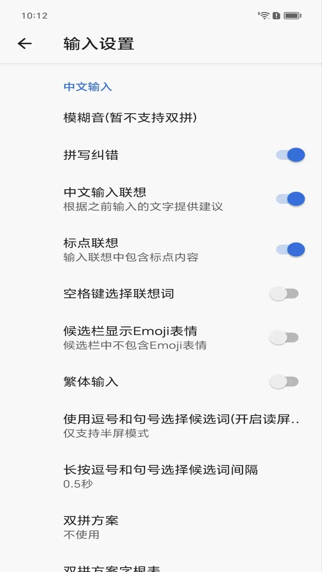 ��̹���뷨2025���ذ�װv8.0.4 �ٷ������ͼ