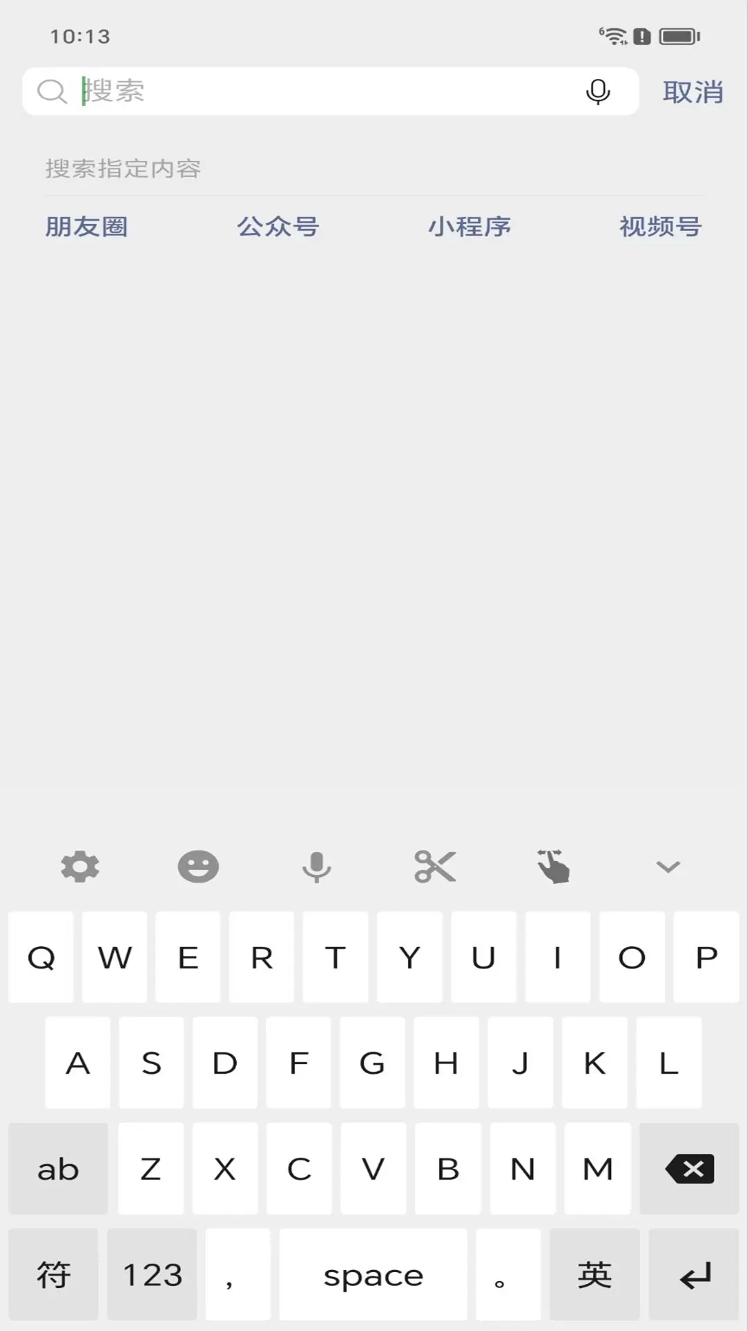 ��̹���뷨2025���ذ�װv8.0.4 �ٷ������ͼ