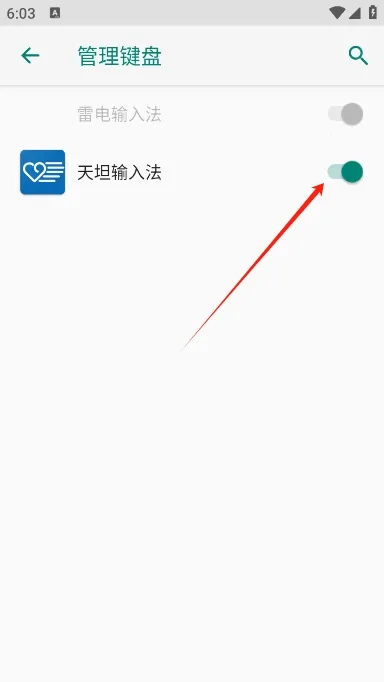 ��̹���뷨2025���ذ�װ