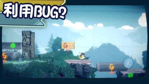 Ϊ�����BUG��2025�ٷ�����v0.1.2 ��׿���ͼ