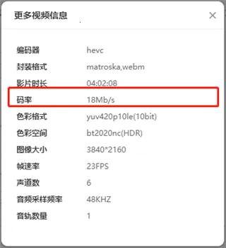 ���ռ�2025���°汾