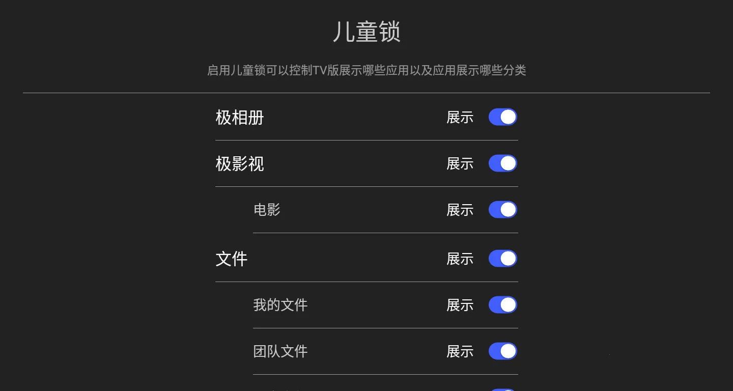 ���ռ�2025���°汾