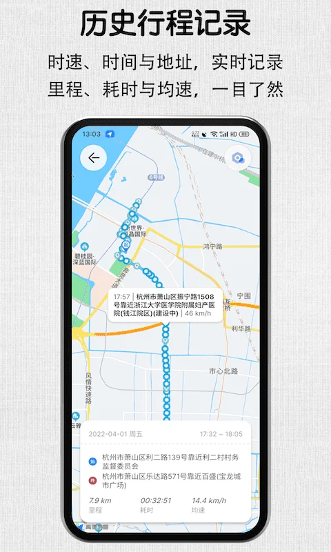 ���ݼ�¼��(�г���¼����)