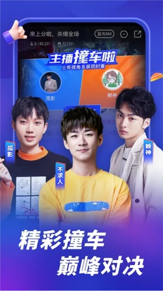 ����ֱ��2025���ذ�װ