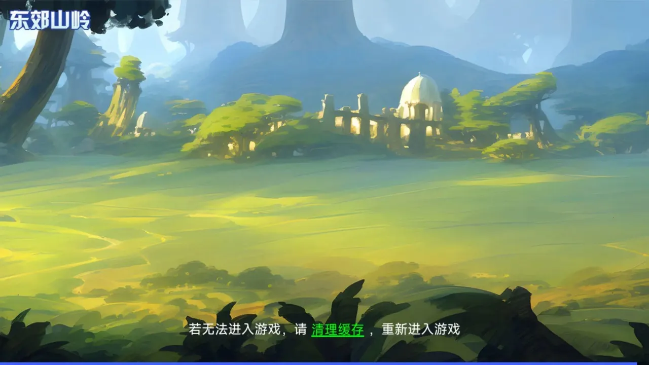 �������Ѱ�׿���ֻ���v1.0.1 �ֻ����ͼ