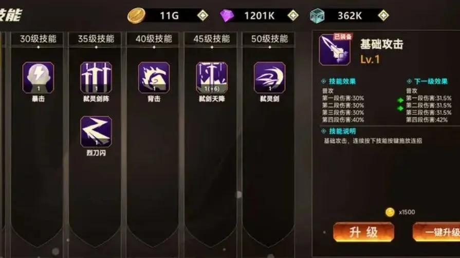 �������Ѱ�׿���ֻ���v1.0.1 �ֻ����ͼ