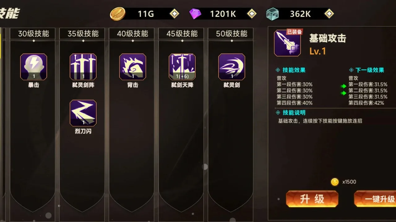 �������Ѱ�׿���ֻ���v1.0.1 �ֻ����ͼ