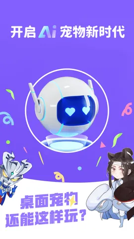 ͼͼ����(�����������)v3.4.6 �ֻ����ͼ