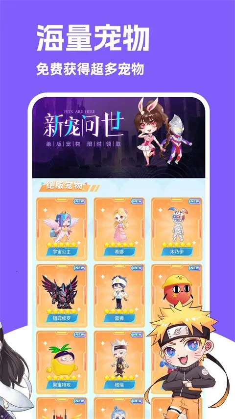 ͼͼ����(�����������)v3.4.6 �ֻ����ͼ